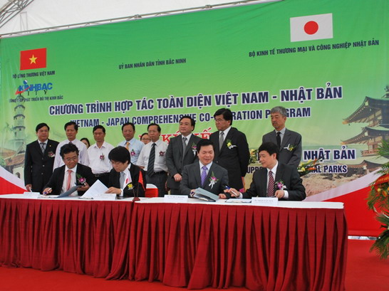 เวียดนาม-ญี่ปุ่น ร่วมมือด้านเศรษฐกิจเพื่อร่วมกันพัฒนา